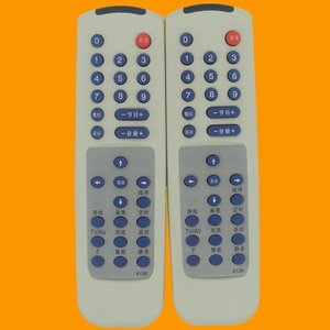 Télécommande Crystal Beads K12R pour téléviseur Changhong, 18x5x2,5 cm, code d'apprentissage, portée 10 m, beige - Product Image 1