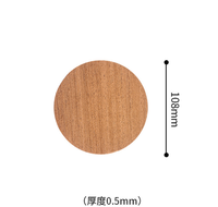 Feuilles de cèdre naturelles pour humidificateur, inserts de rangement parfumés, formes rectangulaires et rondes, accessoires de séparation pour plateau à assaisonnements