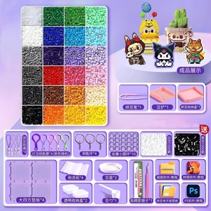 Perles à repasser DIY de Pâques, vente chaude en usine, valeur éducative pour la créativité et l'imagination, sûres, 2,6 mm, kit de jouets, perles fusionnées - Product Image 5