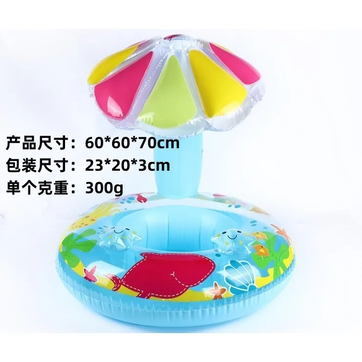 Barco seta azul (menos de 25 gatos)