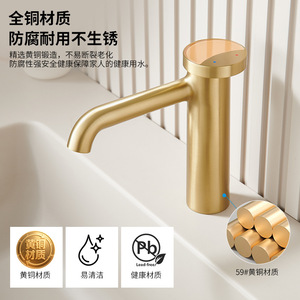Single Handle Basin Faucet Ceramic Valve Core Thermostatic For Bathroom Sink - Product Image 4