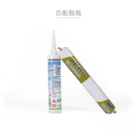 Machine de remplissage et de scellage entièrement automatique pour silicone de scellement, à économie d'énergie, facile à utiliser, avec moteur électrique et commande PLC, pour produits chimiques