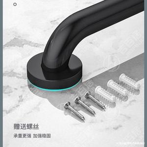 Barra de apoyo para el área del baño, diseño plegable de aluminio, barra de seguridad anticaídas para personas mayores, estilo moderno y sencillo - Product Image 2