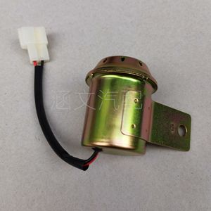Bocina de marcha atrás con carcasa metálica de 12/24V con enchufe para coche, montacargas y vehículos pequeños - Product Image 3
