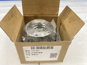 Rodamiento Nuevo de Cremallera de Dirección Asistida WWT DB533D070DM EB533D080BG FB533D070BD para Ford Explorer - Product Image 5