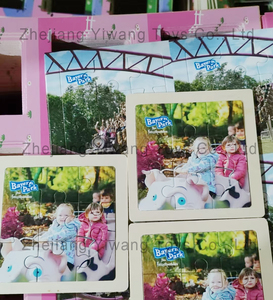 Casse-tête en bois 48 modèles pour enfants d'âge préscolaire Éducation précoce 1-3 ans Garçon Fille Casse-tête Jouets - Product Image 5