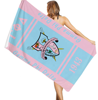 Serviette de plage personnalisée Sorority SGR Sigma Gamma Rho, idéale pour la plage d'été, absorbante et à séchage rapide