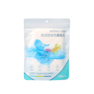 Láminas absorbentes de color para tela DIY, 50 unidades, anti-sangrado, para mezclar ropa íntima y de bebé - Product Image 2