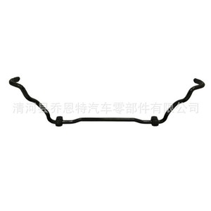 Bmw X5 X6 <b>Stabilizer</b> Bar Link 31356854141 Metal Rubber New Replacement Part - Product Image 1