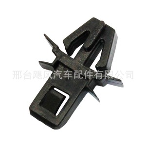 Toyota Radiator Grille <b>Clip</b> 9090467021 Plastic For T100 Sequoia Repair - Product Image 3