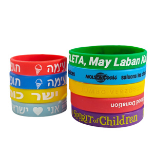 Pulsera de Silicona Delgada Luminosa con Código QR Personalizado, Pulseras Deportivas de Silicona para Baloncesto - Product Image 6