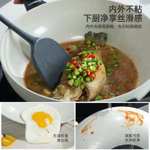 Poêle en céramique antiadhésive pour usage domestique, non revêtue, à fond plat, pour sautés et grillades, compatible avec les plaques à <span class=keywords><strong>induction</strong></span> - Product Image 4