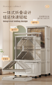 Casa due porte vestiti per bambini in plastica pieghevole appendiabiti Multi-strato armadio armadio pieghevole - Product Image 5