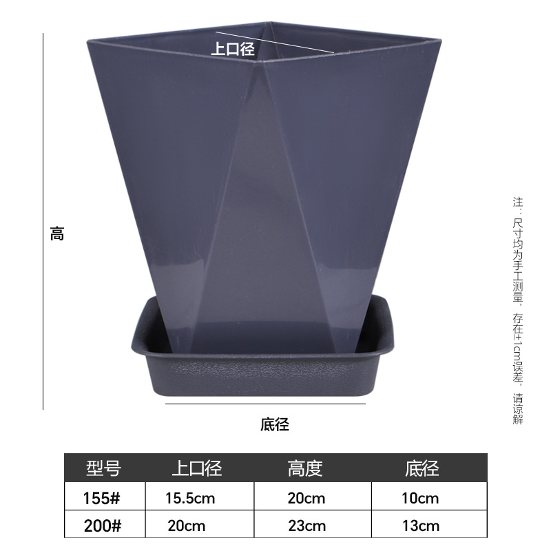 200 courts gris-noir en forme de diamant (diamètre 20 * hauteur 23cm)
