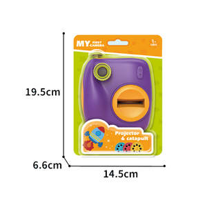 QS Popolare Mini Proiettore Educativo a Cartoni Animati con Catapulta, 3 <span class=keywords><strong>Stili</strong></span>, Confezione in Plastica, Fotocamera Giocattolo Colorata con Pellicole Multiple - Product Image 4
