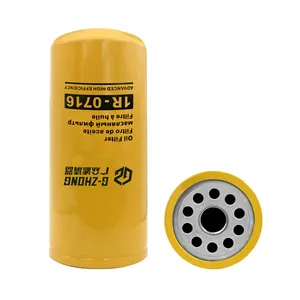 1r0716 heavy-duty truck engine spare part Oil Filter 1R-0716 1R-1808 B99 LF691A for FODEN CATERPILLAR CAT