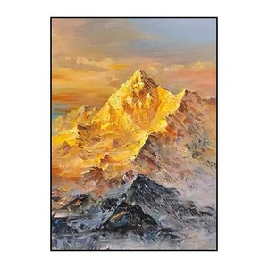 Hand Painted Oil <b>Painting</b> Golden Mountain Landscape Art Metal <b>Frame</b> 3D Effect Wall Decor <b>For</b> Living Room Entrance Hall - Product Image 5