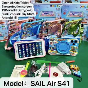 2025 buồm không khí ai trẻ em Máy tính bảng 7 inch Android 10 2GB 16 GB Wifi BT kép máy ảnh giáo dục phần mềm trường hợp bằng chứng MTK Bộ vi xử lý mới - Product Image 6