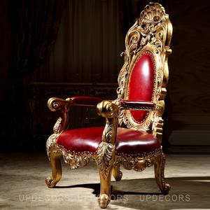 Ensemble de meubles de salon de 7 places, canapé luxueux en bois massif sculpté à la main, pour la <span class=keywords><strong>famille</strong></span> française, <span class=keywords><strong>royal</strong></span>, couleur or - Product Image 4