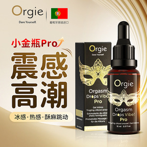 Orgie Little Gold Bottle Generazione 2 Liquido per Orgasmo Femminile, Potenziatore del Piacere Intimo, Prodotto Erotico Speciale per Coppie - Product Image 5