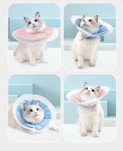 Neues Verstellbares Weißes Eliza Circle Wasserdichtes Einziehbares Weiches und Bequemes Katzen-Genesungshalsband - Product Image 3