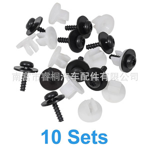 Vis de fixation pour protection de moteur et de châssis Shuangxuan, vis à tête Torx T30, œillets, écrous et clips pour Ford Lincoln - Product Image 5