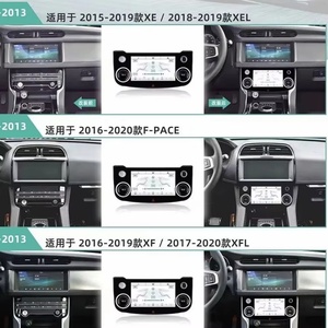 หน้าจอ AC ขนาด 10.1 นิ้ว สำหรับ Jaguar XE XEL XF XFL F-PACE ปี 2015-2019 จอแสดงผล LCD แบบสัมผัส ระบบใหม่ล่าสุด พร้อมหน้าจอควบคุมอุณหภูมิ - Product Image 3