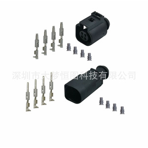 Kit de Reparación de Conectores Macho y Hembra de 4 Pines para Volkswagen Audi MT Crimping 4B0973712 4B0973812 - Product Image 1
