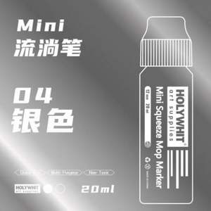 ปากกามาร์คเกอร์กราฟฟิตี 60 มล. ชุดปากกาบิงโก 72 สีสันสดใส แบบปั๊มเติมได้ ปราศจากสารละลาย ไร้กลิ่น ปลอดสารพิษ สำหรับงานศิลปะแนวสตรีท - Product Image 4