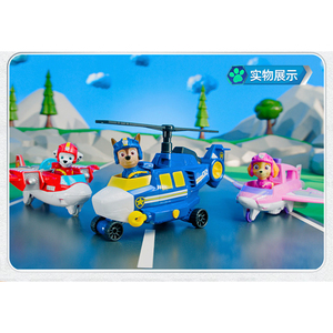 พาวพาโทรล แอร์เรสคิวล์ทีม ซีรีส์ ของเล่นใหม่แกะกล่อง รถกู้ภัยการ์ตูนสุนัข ของเล่นเด็กของแท้ ของเล่นการ์ตูนจากภาพยนตร์ - Product Image 6