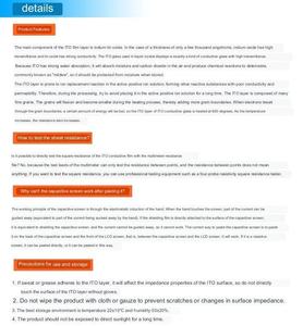 ฟิล์มนำไฟฟ้า ITO โปร่งใสหน้าจอสัมผัสโทรศัพท์ยืดหยุ่น0.125มม. หนา10โอห์มสวิตช์เกมสามารถปรับแต่งได้ - Product Image 4