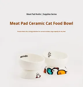 Mangkuk Hewan Peliharaan Baru <span class=keywords><strong>2026</strong></span> Model Tunggal dengan Alas Anti-Selip untuk Memberi Makan Anjing dengan Aman & Mengurangi Kotoran - Product Image 5