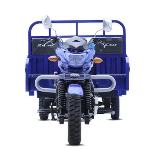 KAMAX 3 Wheels Cargo Motorized Tricycle 300CC Three Wheel Motorcycle Gasoline tricycle 3 wheel