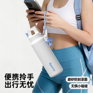 Sports Water Bottle 316 Stainless Steel Insulated Large Capacity With Straw For Outdoor Fitness Travel - Product Image 1