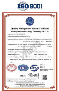 Lampadaire solaire intégré extérieur Anern avec caméra - Product Image 6