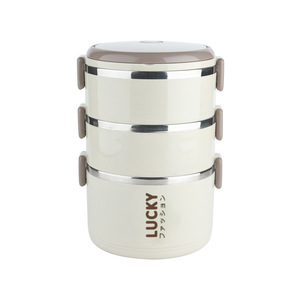 Lucky Stainless Steel Thermal Insulation <b>Lunch</b> <b>Box</b> Multi Layer Portable Food Container For Students Office Workers Outdoor Use - Product Image 2