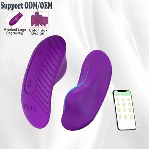 Ультралегкий переносной вибратор YAQU, 42,1 г - Product Image 1