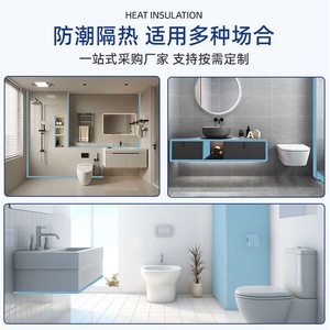 천장 파티션 벽에 대한 하이 퀄리티 방수 뒷판 CE 인증 단열 방음 습기 저항 - Product Image 5