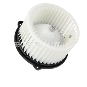 Filtre d'habitacle TYC700222 971132B000 pour moteurs de soufflerie modernes, pièce de rechange pour systèmes de climatisation automobile - Product Image 5