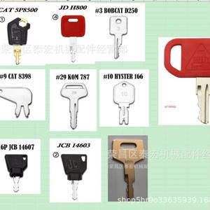 Ensemble de 10 clés compatibles avec 5P8500 H800 H806 Bobcat D250 Jdr At195302, pièces de machines de construction - Product Image 3