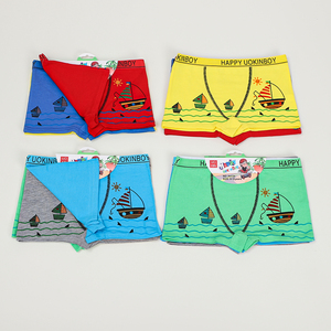 UOKIN Calzoncillos <span class=keywords><strong>Boxer</strong></span> de Dibujos Animados para Niños de 4 a 10 Años, Ropa Interior Cómoda para Niños, Paquete al por Mayor de 12 Piezas - Product Image 4