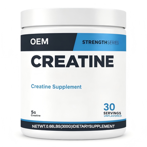 GMP Halal Certified <b>Creatine</b> <b>Monohydrate</b> Powder 60 Servings for Private Label - Product Image 1
