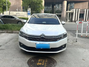 PRÊT À EXPÉDIER - Citroën <span class=keywords><strong>C6</strong></span> 1.8T 211HP D'<span class=keywords><strong>OCCASION</strong></span> - Product Image 3