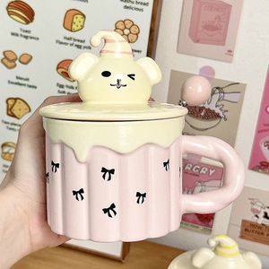 Dragon Nest Ceramic Mug 301-400ml With Lid Cute Dog Design Gift <b>Cup</b> For Girls Birthday Present - Product Image 1