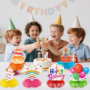 Happy Birthday Party Decorations Paper Wall Hangings Digital Printing Birthday Venue Setup Props - Product Image 3
