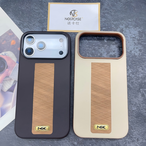 Étui robuste texturé pour homme pour iPhone 17 Air anti-traces de doigts - Product Image 2