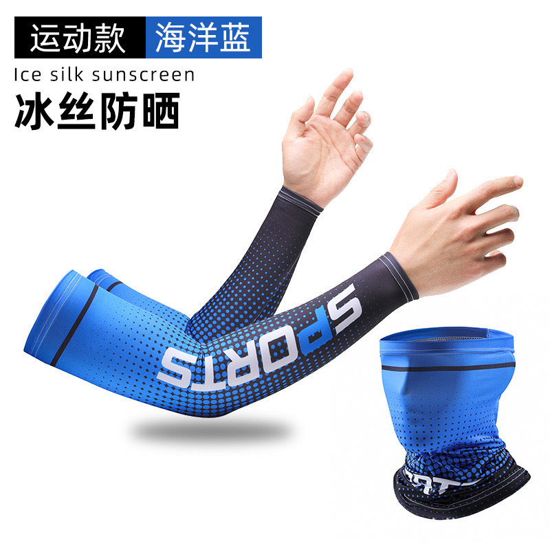 Costume bleu marine
