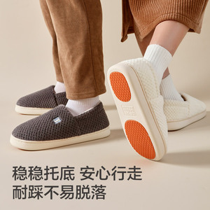 Pantofole da <span class=keywords><strong>Donna</strong></span> <span class=keywords><strong>in</strong></span> Peluche, Antibatteriche, Calde, Comode, Morbide, Leggere, con <span class=keywords><strong>Memory</strong></span> <span class=keywords><strong>Foam</strong></span> per Interni - Product Image 5