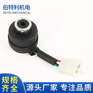 Interruptor de Encendido Eléctrico BTL de 4 Cables con Carcasa de Plástico para Generador de Gasolina y Piezas de Motor Diésel - Product Image 4