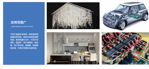 UL1570 22 AWG Elektronisches Kabel Hochtemperatur-Verbindungskabel Schwarz Rot Blau Gelb Weiß Grün - Product Image 6